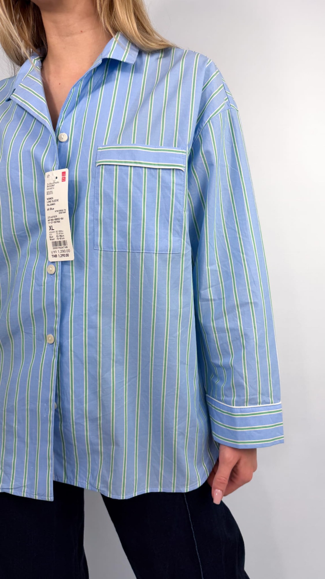 UNIQLO koszula w paski bawełniana 